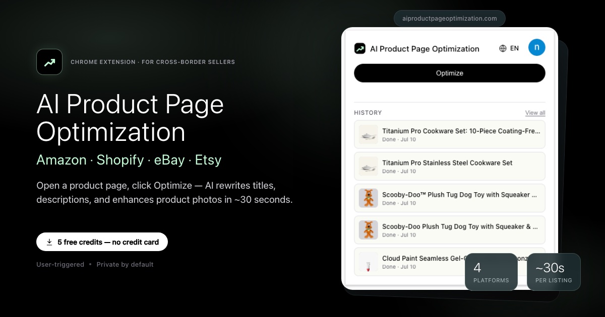 AI Product Page Optimization screenshot 1