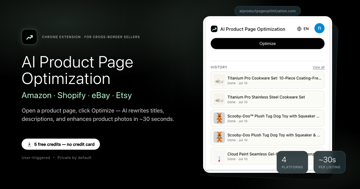 AI Product Page Optimization screenshot