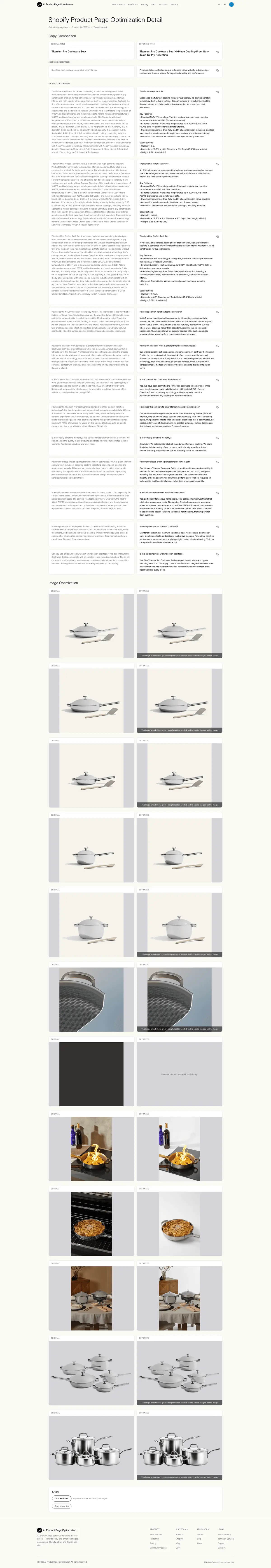 Web dashboard showing original vs optimized copy and image pairs