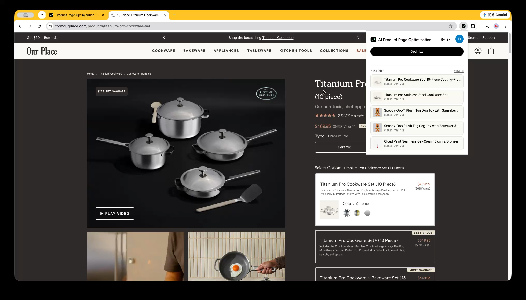 Shopify product page with the AI Product Page Optimization Chrome extension popup open